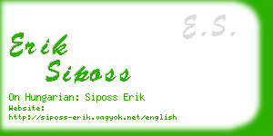 erik siposs business card